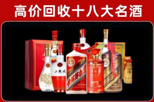 庐江县奢侈品回收价格